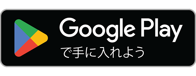 Android Google Play Store